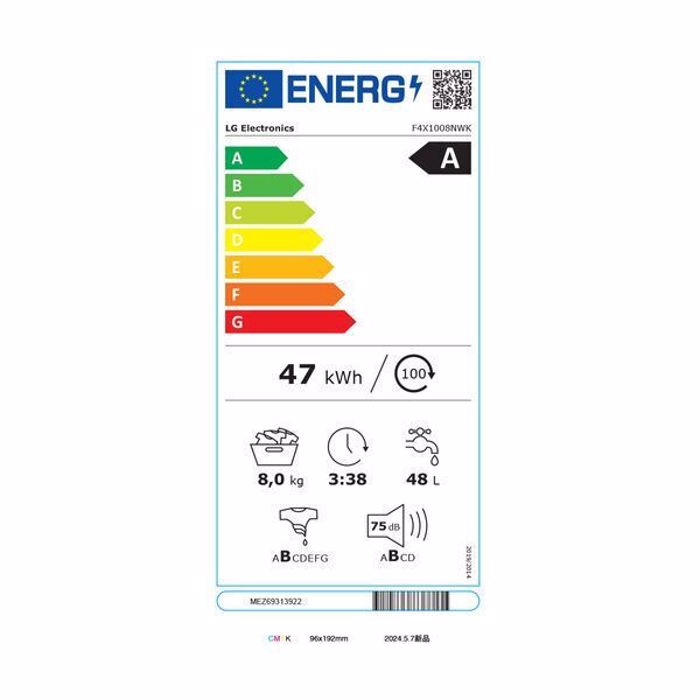ΠΛΥΝΤΗΡΙΟ ΡΟΥΧΩΝ F4X1008NWK LG 8KG / A / Steam / 6 Motion / WiFi 6 PLuNTIRIO ROuXON F4X1008NWK LG 8KG / A / Steam / 6 Motion / WiFi 6